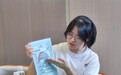乡村女孩垃圾分类数字方案 接受联合国开发计划署专访