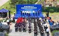 河南应急通信2023豫西地区联合保障演练在洛阳市举行