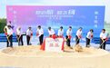 打造江苏航空产业新地标！航空谷设计研发中心在扬州开工
