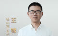 开学校长说 | 徐州市云兴小学校长王锦：新学期 新起点 新成长