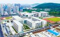 72个班！徐州又一所新学校正式启用！