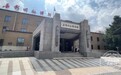 聚焦第18届中国长春电影节｜走进长影旧址博物馆 感受新中国电影的脉动
