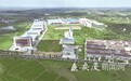 “小蚂蚁”搬出个“制造名镇”——安庆望江县长岭镇乡村振兴产业园建设运营一线调研