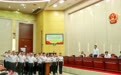 宁波任命首批行政复议员