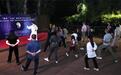 驻华使节的开学第一课：“习练太极、更懂中国”