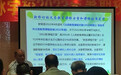 肥西县烧脉学校：暑期研修培训 赋能专业成长