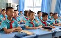 你好，新学期！白银区中小学“开学第一课”这样上