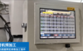 ​弯管三维检测新技术｜解决弯管折弯回弹的业界难题