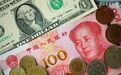 短短数日，人民币贬值近1000基点，创2007年以来最低值，还能涨回来吗？
