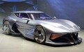 2023慕尼黑车展：Cupra DarkRebel首次亮相发布