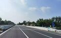 徐州市104国道这座桥全面建成通车→