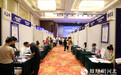 2023年京津冀家庭服务人力资源对接交流会(衡水站)成功举办
