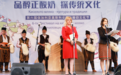 最近99%的快乐，都是莫斯利安保加利亚国际酸奶文化节给的