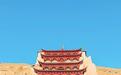 来一场敦煌朝圣之旅 穿越千年的感动讲给你听