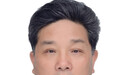 致敬！从教30年 淮南师范学院优秀教师风采展播