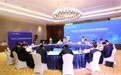 多地市长对话：工业互联网赋能千行百业 冀粤两地如何协同发展？