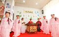 鼓楼区：非遗进社区，文化传承润童心