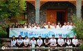 白马雪山科考队员发出共同倡议：应对气候变化，追求零碳未来！