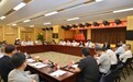 北交所召开会员座谈会：“深改19条”为证券公司展业开辟新战场