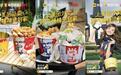 单日销量超6万份！肯德基携手美团“BETTER”打造品牌新爆品