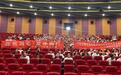 广发银行宁波分行组织“观电影、防诈骗” 主题观影活动