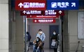 闪陪陪诊越来越火的“陪诊师”新职业，背后反映了什么？