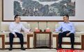 李红军会见山子高科董事长叶骥一行