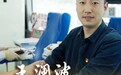 孩子王人不一般！荣获十四届“江宁十佳青年”称号