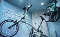BROMPTON 与三星共同启动“折叠是一种态度”主题活动 骑遇生活不同角度