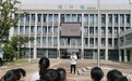来安县新安镇中心学校开展庆祝教师节系列活动