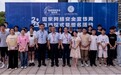 江西生物科技职业学院开展2023年网络安全宣传周活动