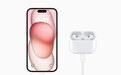 苹果iPhone 15/Pro系列改用USB-C，可为AirPods或Apple Watch充电