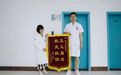 危急时刻！徐州医科大学一学生出手救人