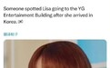 网友称Lisa已到达韩国 飞机落地后直奔经纪公司