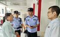 安徽黟县一女子险被假民警骗去23万元