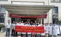 十余位涟水籍专家返乡义诊 回报桑梓乡情