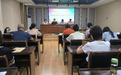 江苏安全技术职业学院商贸与人文学院庆祝第39个教师节系列活动