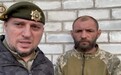 卡德罗夫发视频：一被俘乌士兵称想留在俄罗斯，请求普京授国籍