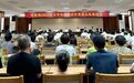 又帅又飒！厚街25名新兵亮相，全是大学生！