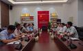 中化学建工党支部书记、执行董事何国山一行拜访燕舞集团