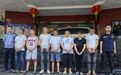 “骗外国人不犯法”？赣州一“杀洋盘”网络诈骗犯罪团伙落网