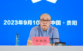 酒业首场以“绿色发展”为题的大会，定了！