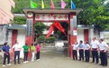 海基希望小学揭牌仪式在都安县东庙乡举行