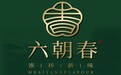 2023金梧桐提名餐厅丨六朝春·淮扬新味成都中国华商店