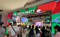 The Green Party华南首家黑金店，打造零售店铺情绪体验范本