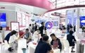 用AI守护全生命周期眼健康！鹰瞳Airdoc多款创新产品亮相2023全国眼科学术大会
