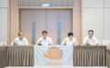 2023中国国际慢城技术协调会在南京高淳举办