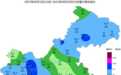 重庆闪电超万次！近期仍多雨 须警惕次生灾害