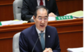 韩媒：韩国国会通过罢免总理议案，系历史首次