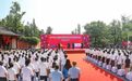 9月19日 杭州第19届亚洲运动会火炬传递衢州站活动举行
